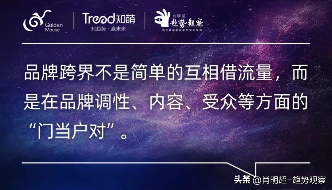 金鼠标数据营销案例,金鼠标营销