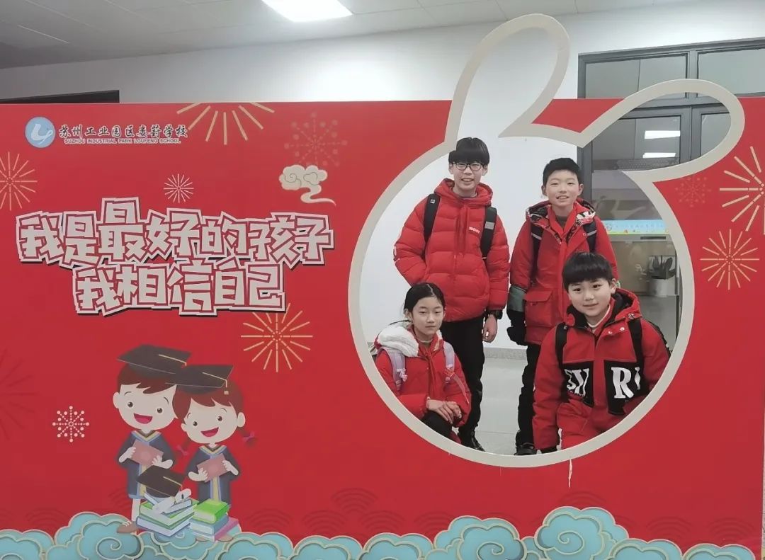 开学第一天苏州工业园,苏州娄葑学校开学