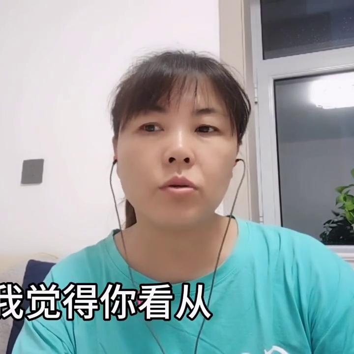 期货交易记录范文,期货记录