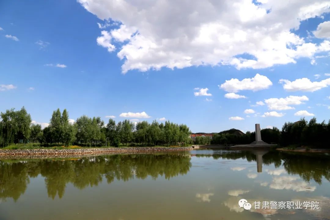 甘肃警察职业学院2024年招生计划,甘肃警察职业学院22年招生简章