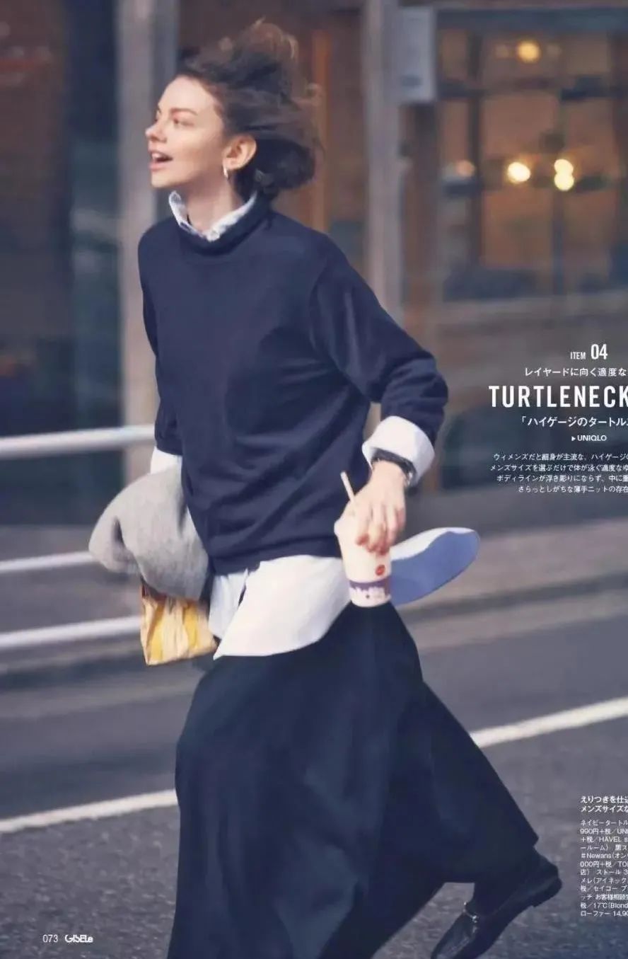 毛衣衬衫叠穿搭配什么裤子,冬天衬衫如何搭配毛衣