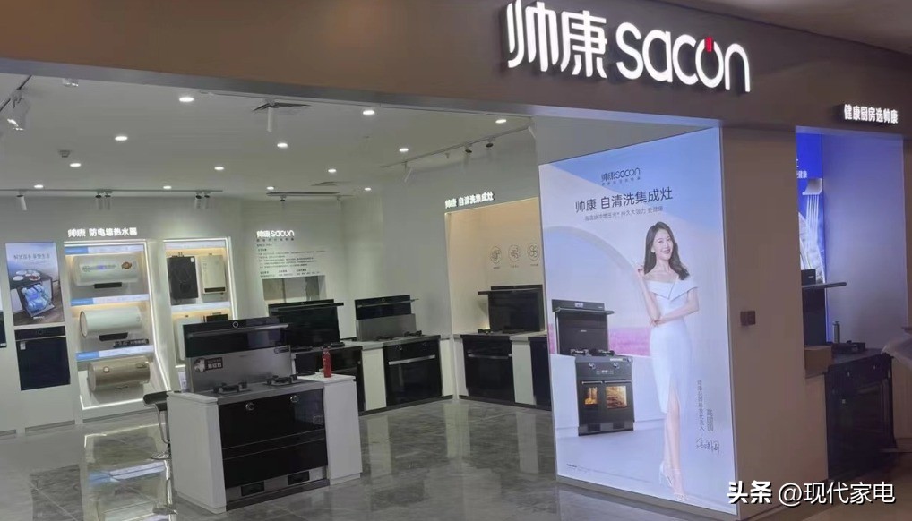 把炒群升级为直播，有效为专卖店引流