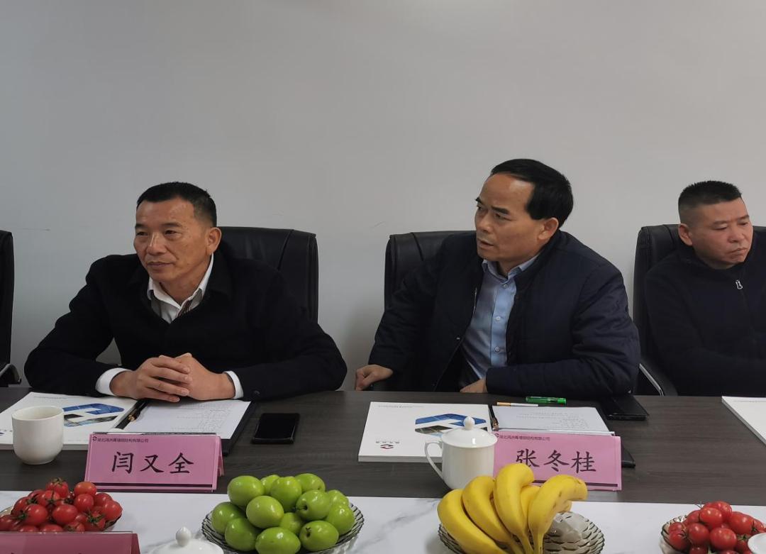 热烈欢迎久联建筑有限责任公司莅临“湖北鸿洲”考察交流