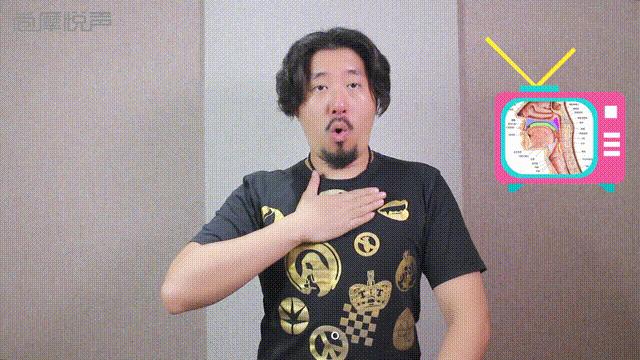 磁性低音炮声音怎么练,磁性低音炮声线教学