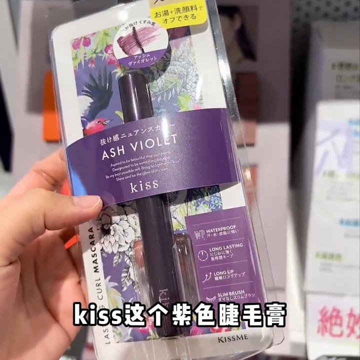 日系美妆测评排名榜最新版,2021日本美妆排行榜