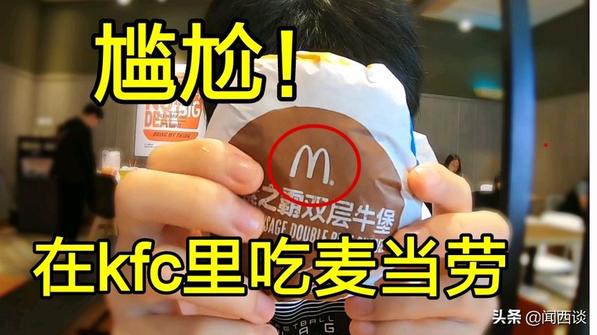 被诈骗很愚蠢吗,被诈骗了是愚蠢吗