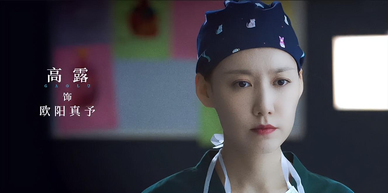 内娱怪象引热议，整容磨皮横扫各大国剧，越“不要脸”越火？