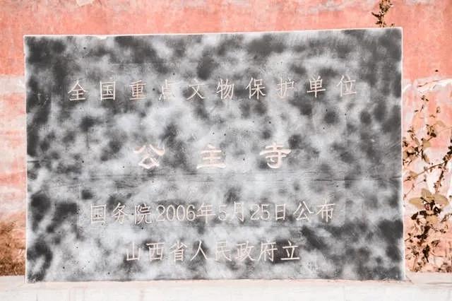 五台山最有名气的藏传佛教寺庙,五台山佛教道教在一起的寺院