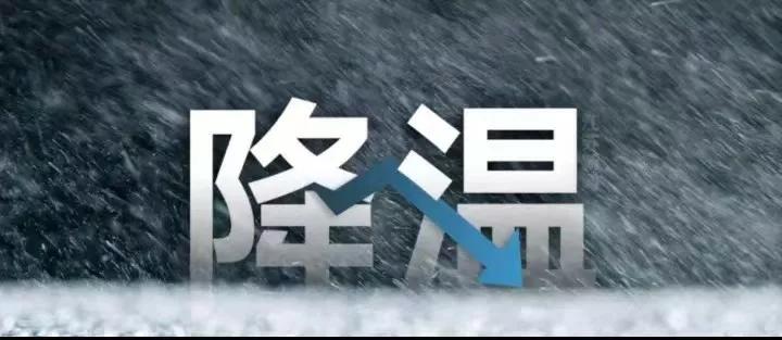 天气预报有暴雪局部特大暴雪,天气预报大暴雨是怎么定义