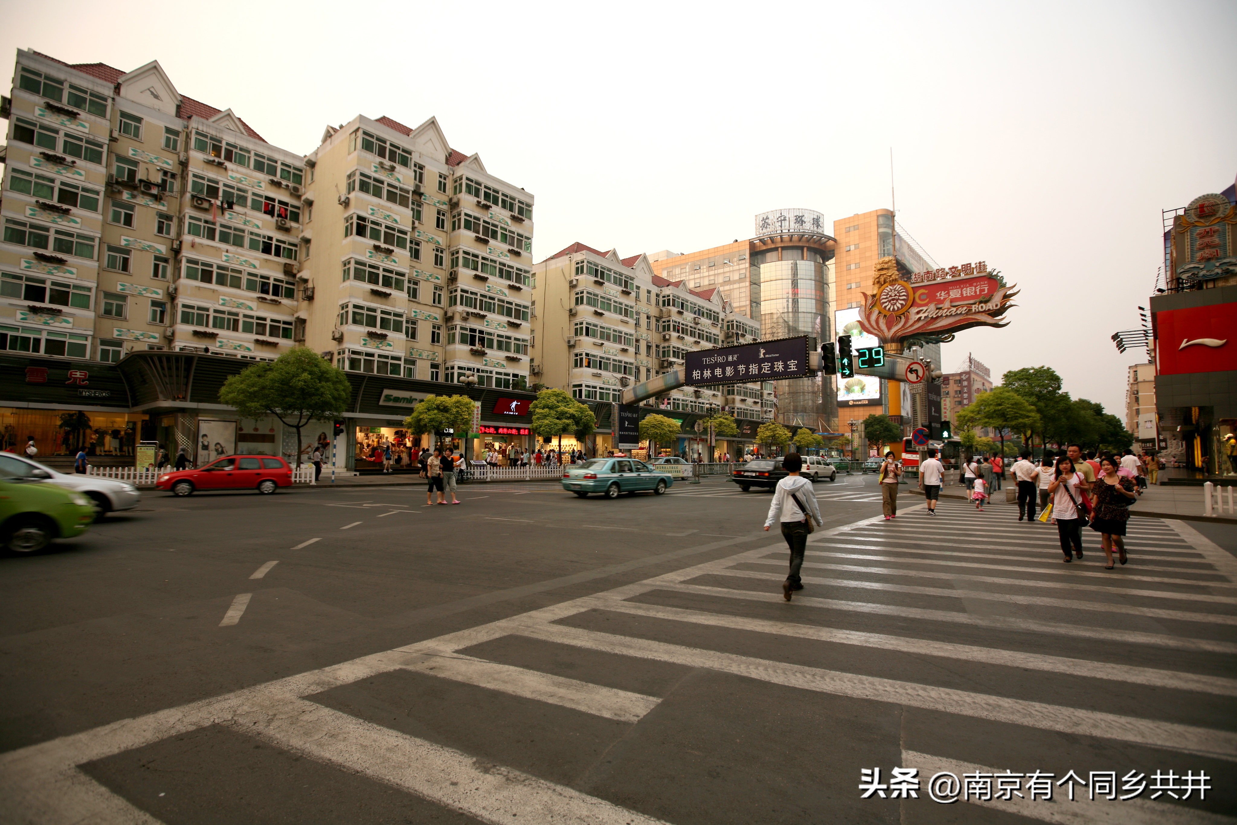 曾经辉煌的湘桂线,曾经的南京湖南路步行街