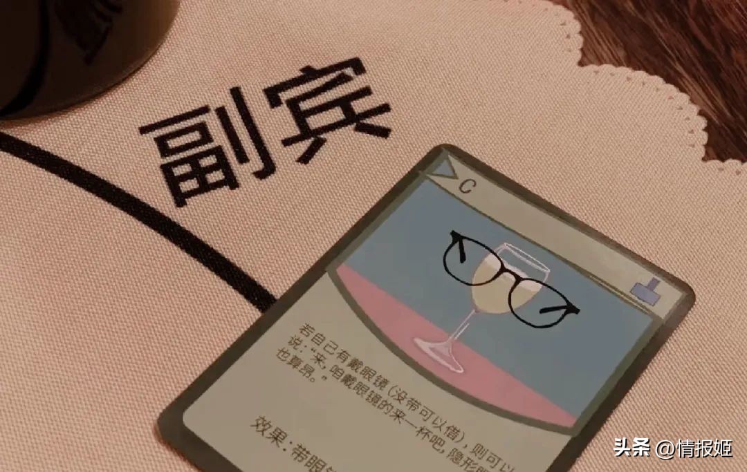 适合喝酒的桌游推荐 (适合喝酒时的桌游)