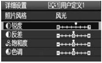 摄影的用光技巧是什么意思,摄影技巧中的角度分析是什么