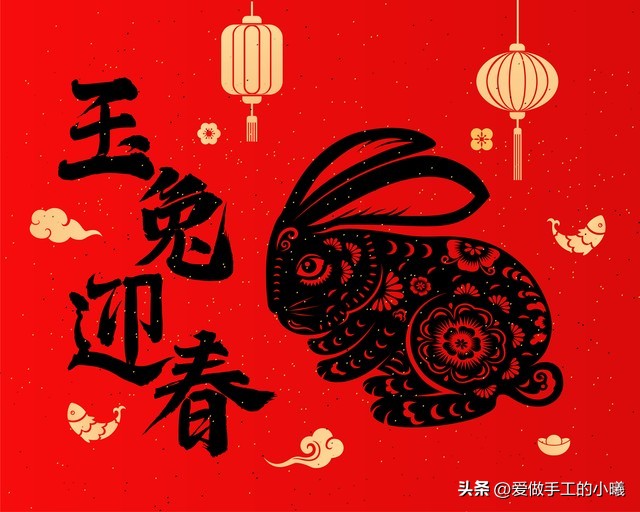 十二生肖春联大全七字,十二生肖春联对联