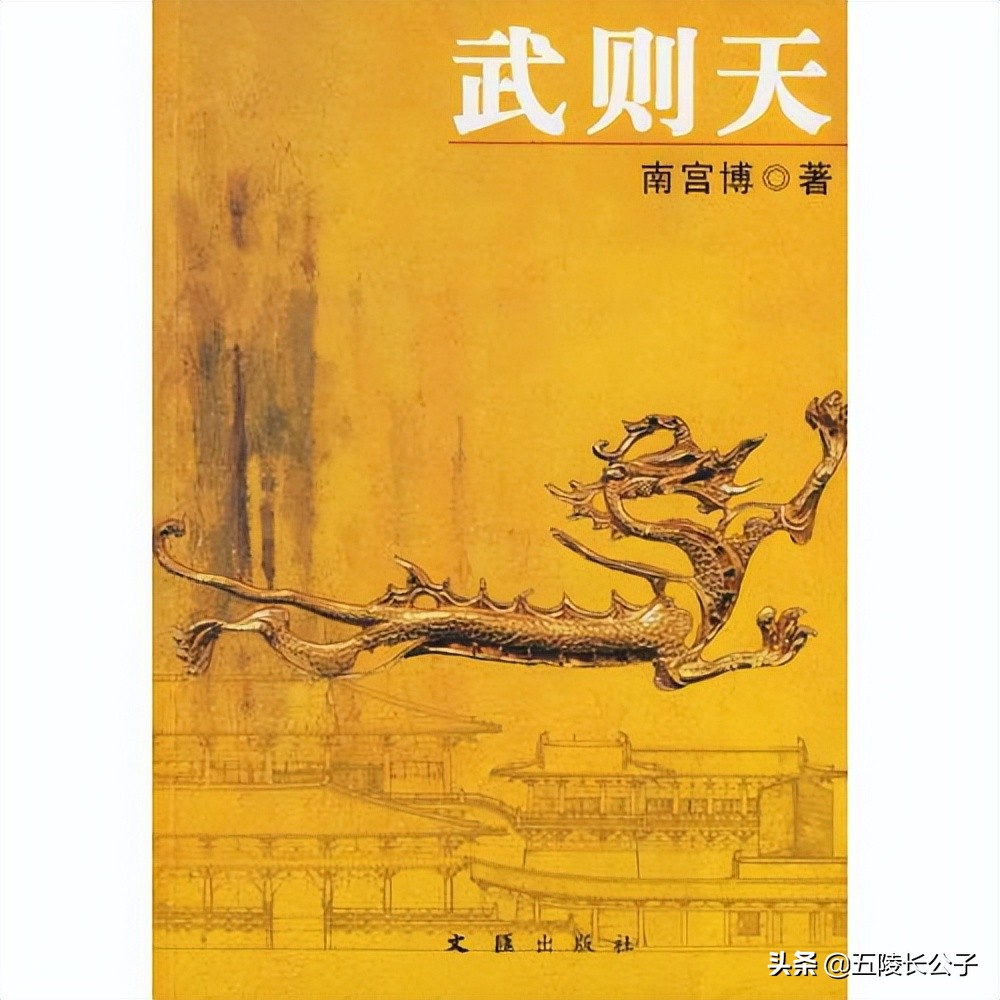 香港著名作家都有谁,香港小说家排名