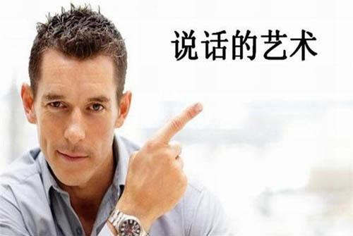 如何选择电商客服外包公司,北京客服外包加盟