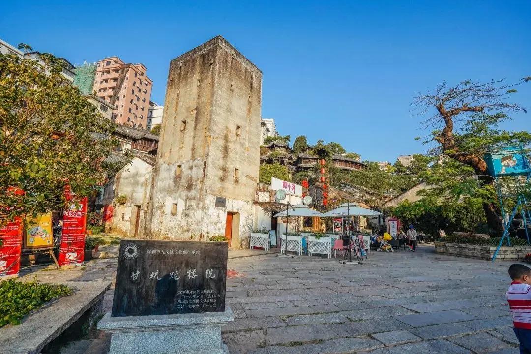 深圳甘坑客家小镇旅行,深圳甘坑古镇附近一日游攻略