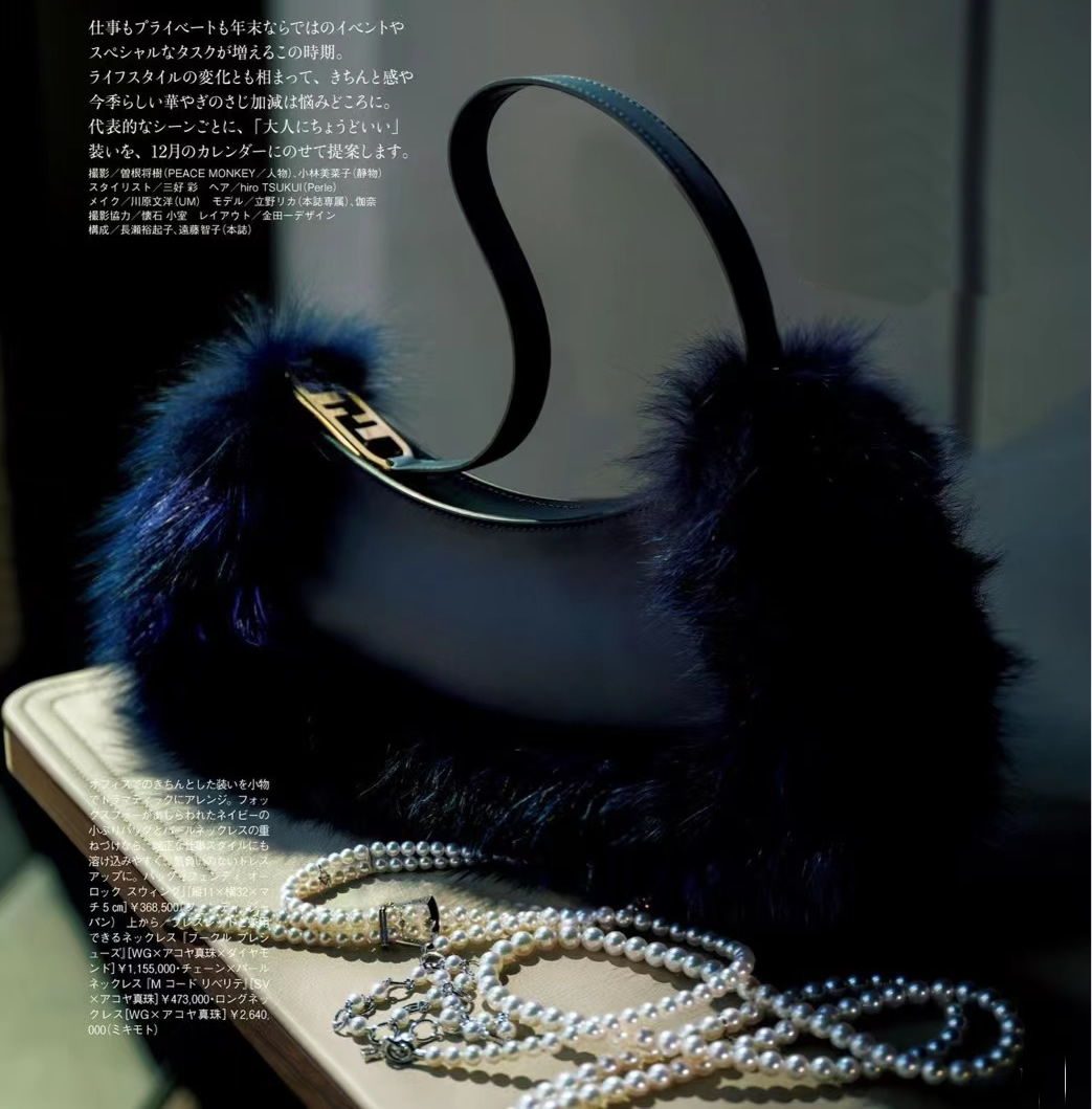 穿搭技巧真正会穿的女人,会穿搭的女人最好命