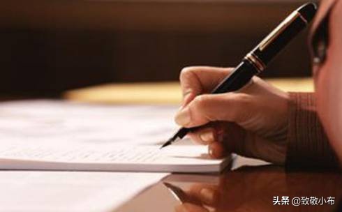 《讲好中国故事》读书心得范文三篇