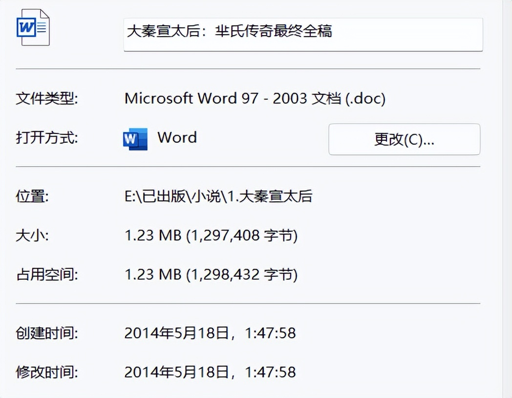 萧盛代表作品,萧盛写的书