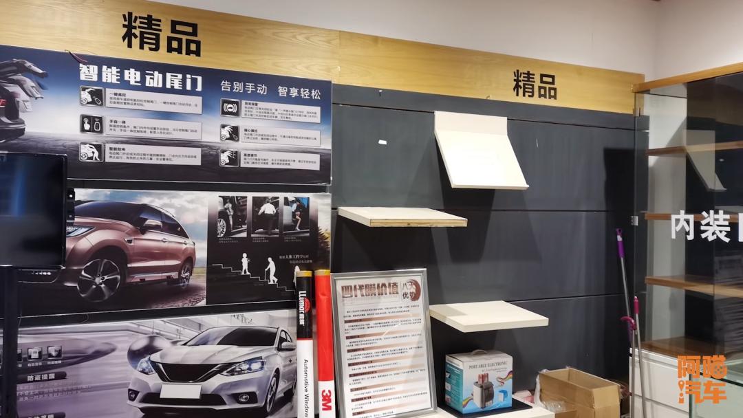 4s店买车送的膜需要预约吗,买车4s店送的贴膜能用多久