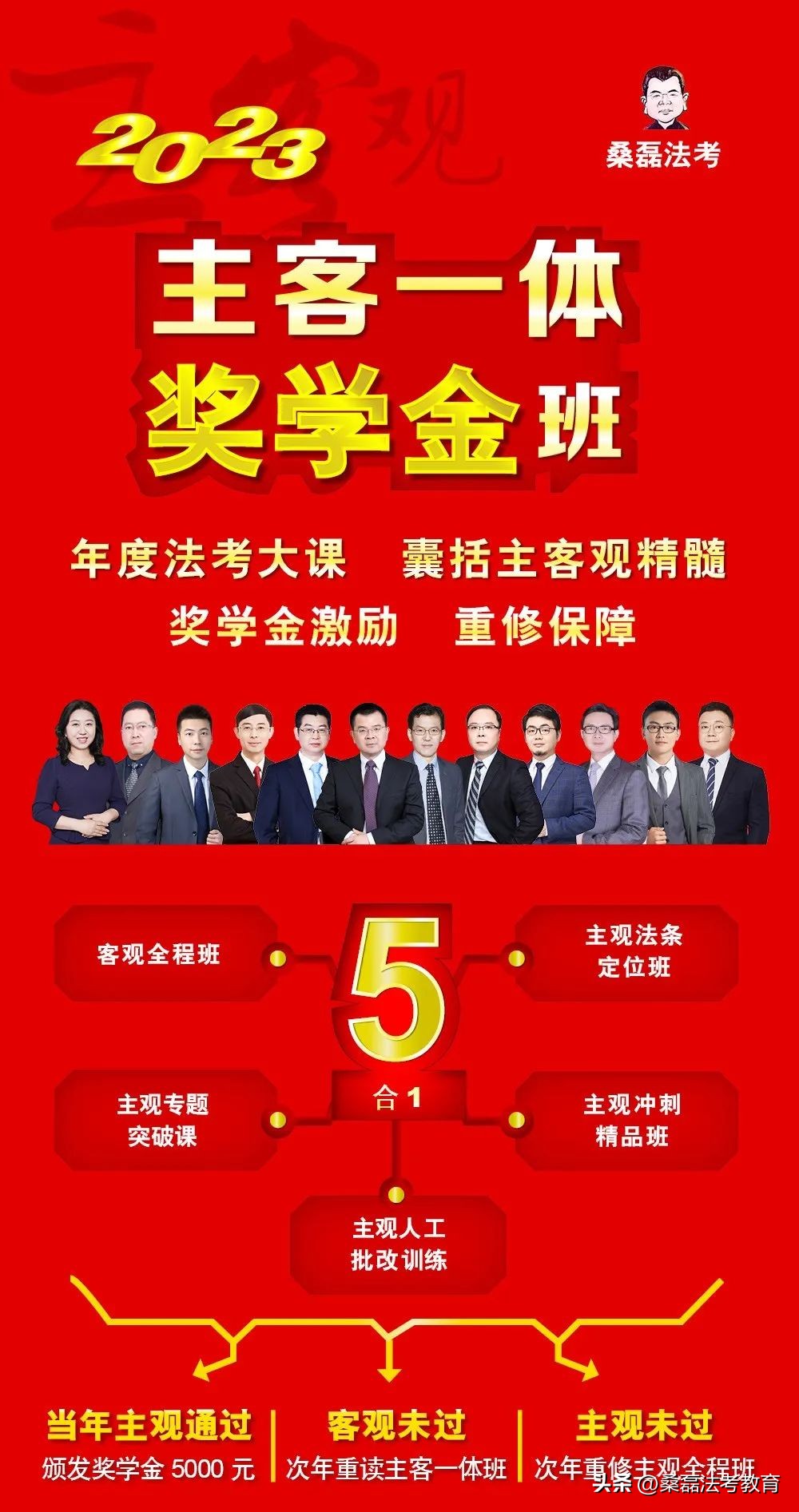 双十二年终钜惠嗨翻天,双十二提前嗨多款半价等你来