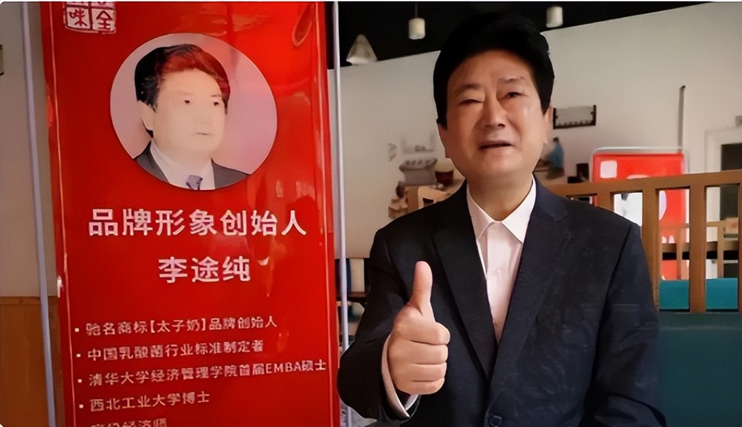 内奸勾结外敌的视频,内奸勾结鬼子打山寨