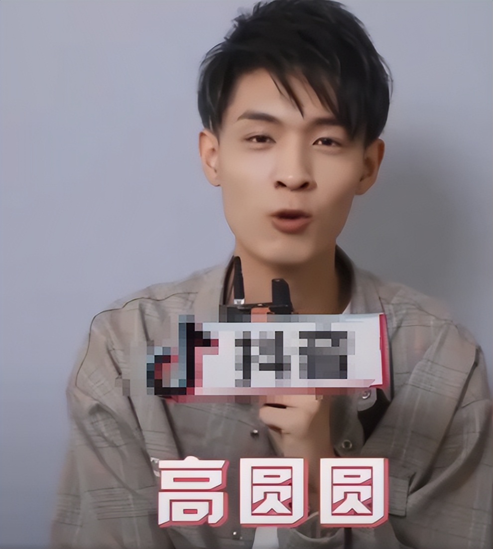 国民女神高圆圆:插足袁泉感情,王一博背后金主,屡被公公刁难