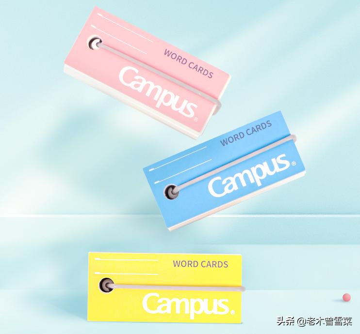 备战618!实用且有趣的理念日本获奖文具一网打尽