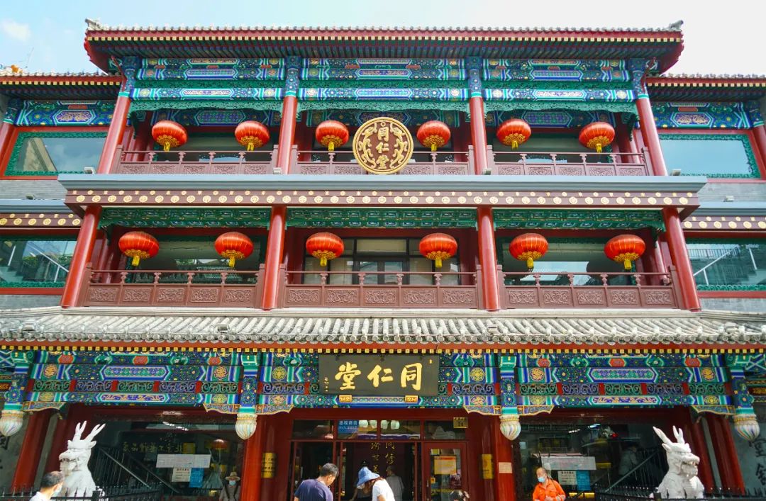 600亿董事长被调查,600亿医药巨头董事长被查