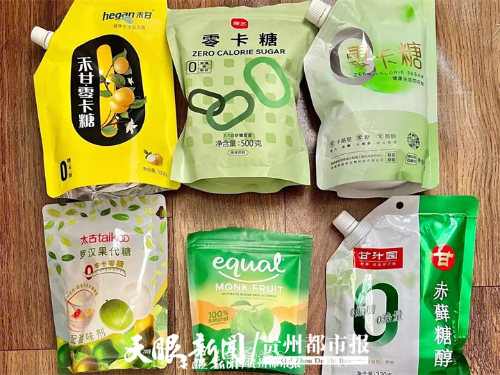 0蔗糖食品适合人群,老年人0糖0脂肪0卡的零食