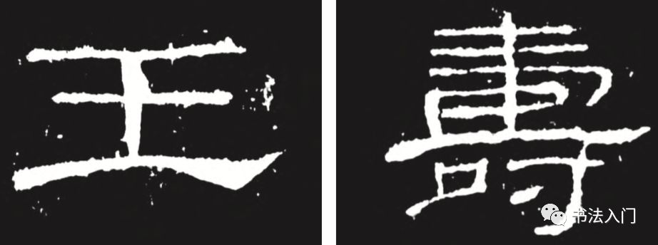 娆т綋妯姌鎶樺集閽╃殑姣涚瑪鍐欐硶,妯姌閽╂拠鎶樼殑鍐欐硶