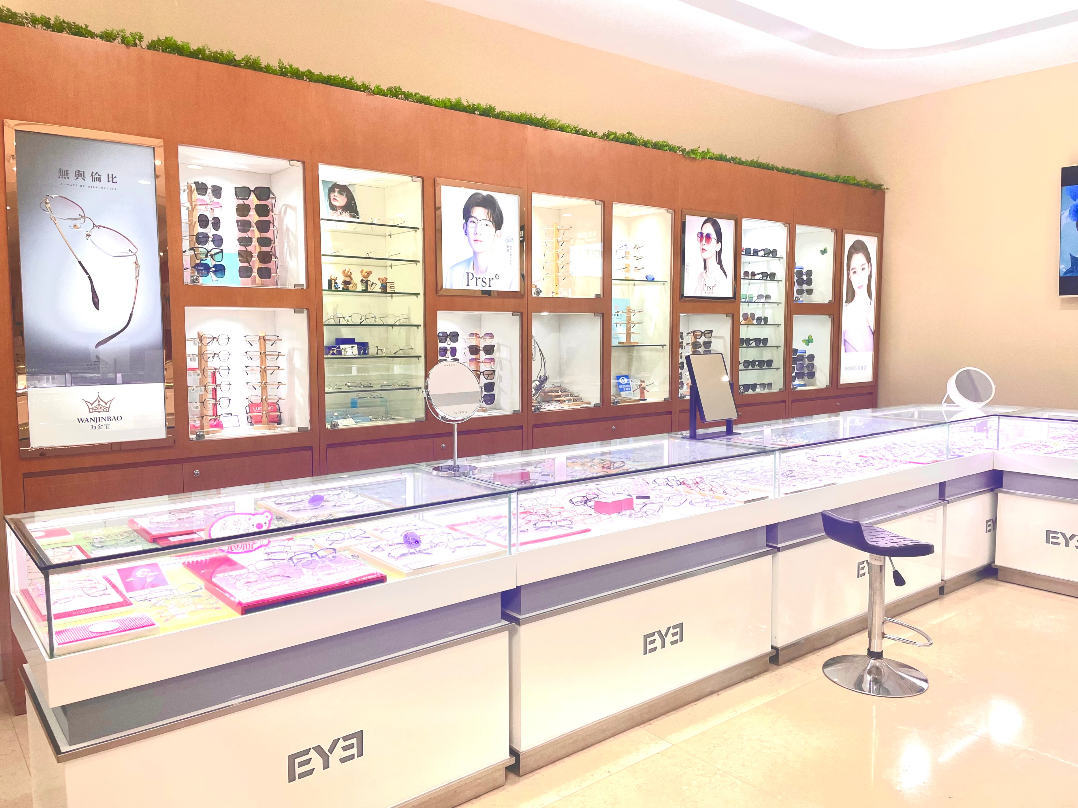 配镜技巧和思路,配镜技巧和注意事项教学视频