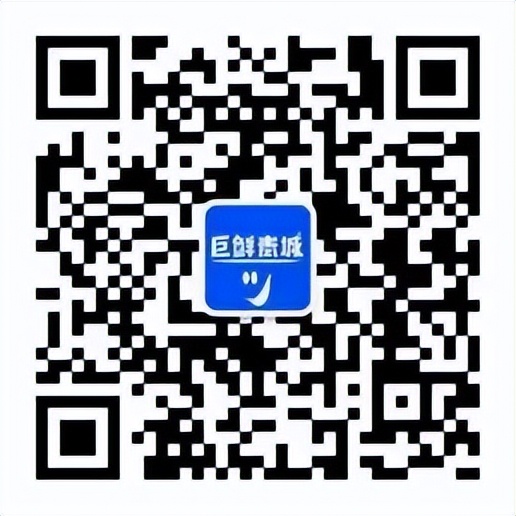 生鲜果蔬、米面油、日用百货、母婴用品线上推荐企业名单（动态更新⑲）