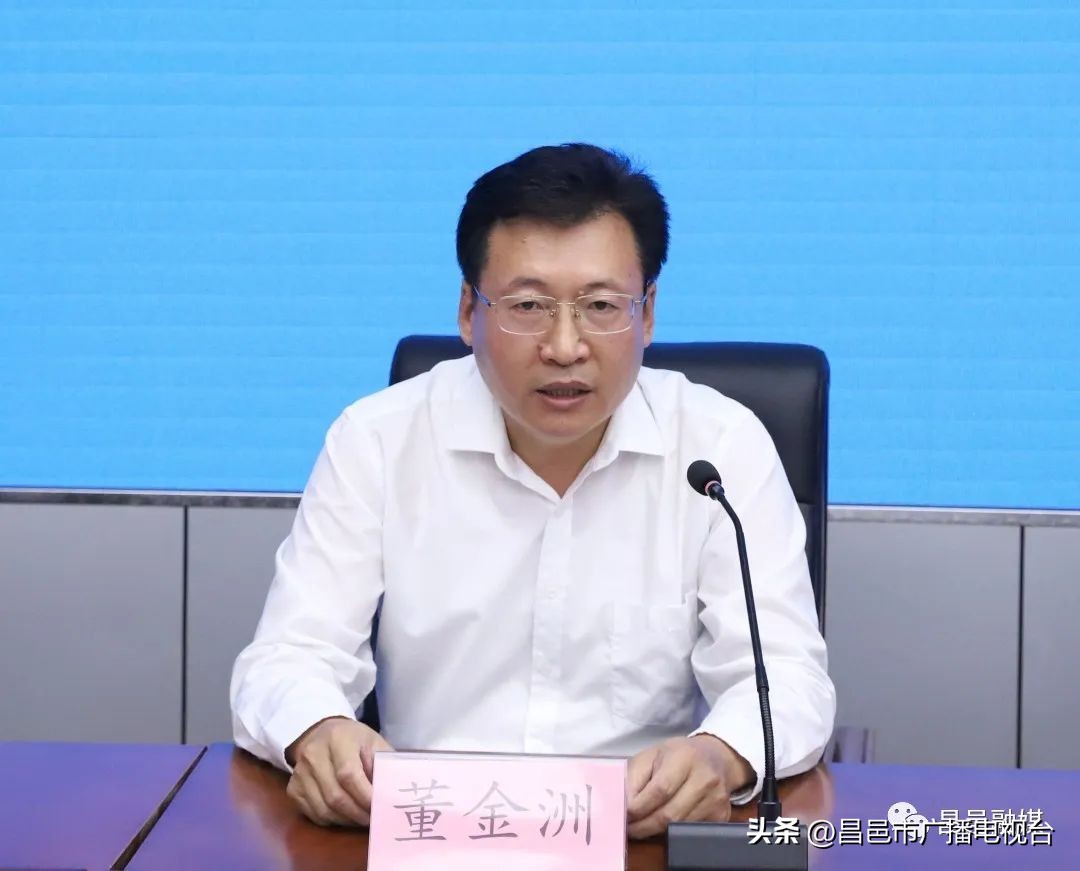 践行为民宗旨办好民生实事研讨稿,疾控中心的初心和使命动员会讲话