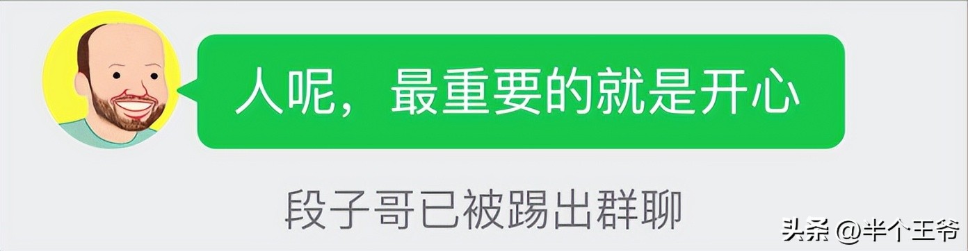 男朋友说放屁怎么回复幽默,男生生气怎么开玩笑缓解尴尬