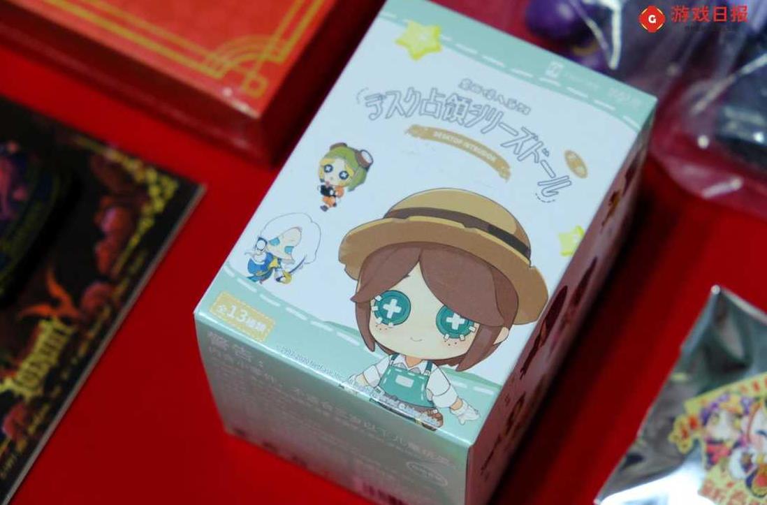 最近很火的盲盒了解一下,最近很火的盲盒是什么