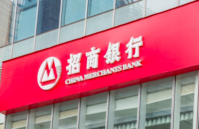 招商银行被监管处罚,招商银行代销信托违约后续