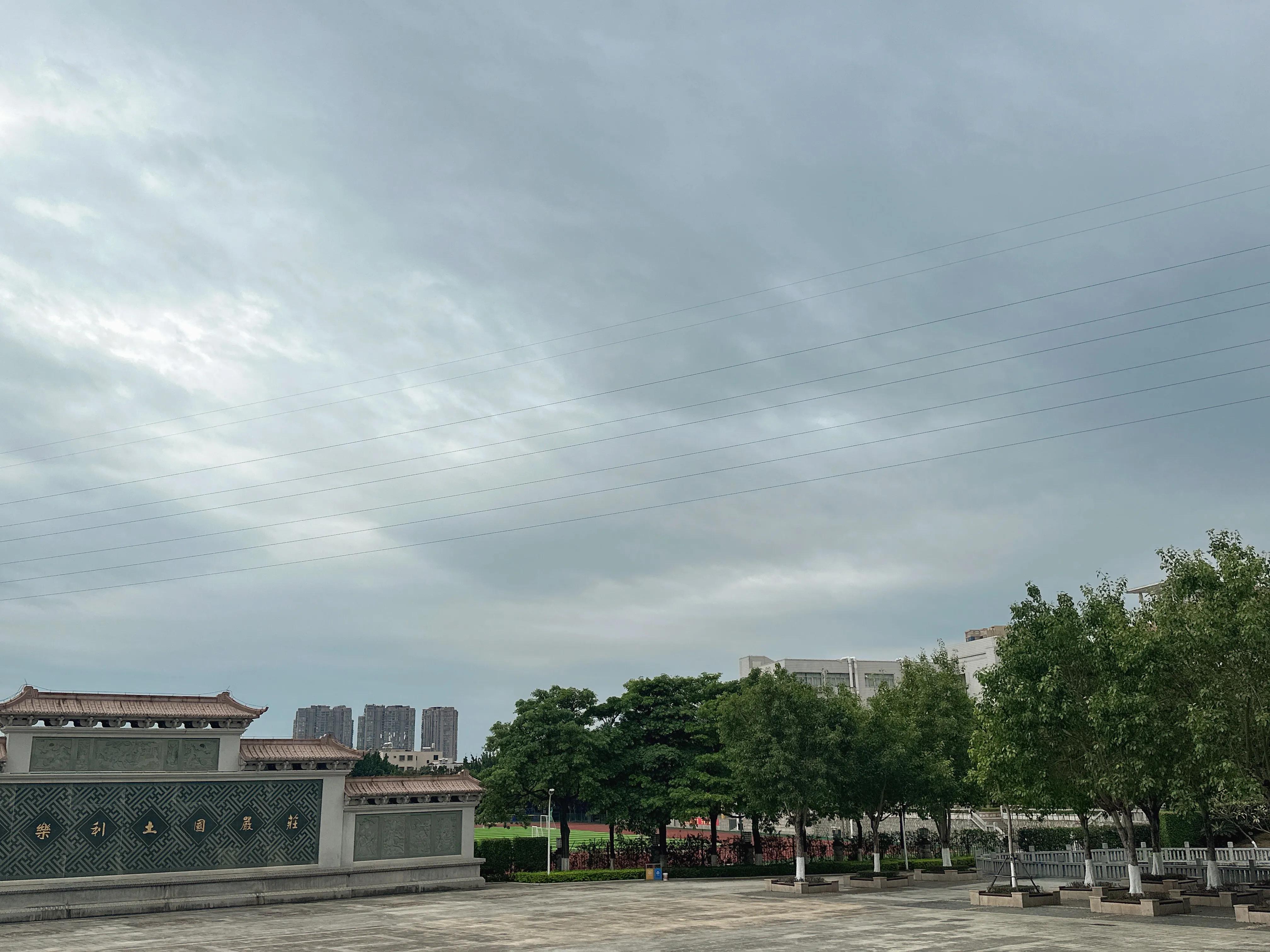 2019年同安一中95周年校庆,omg校庆