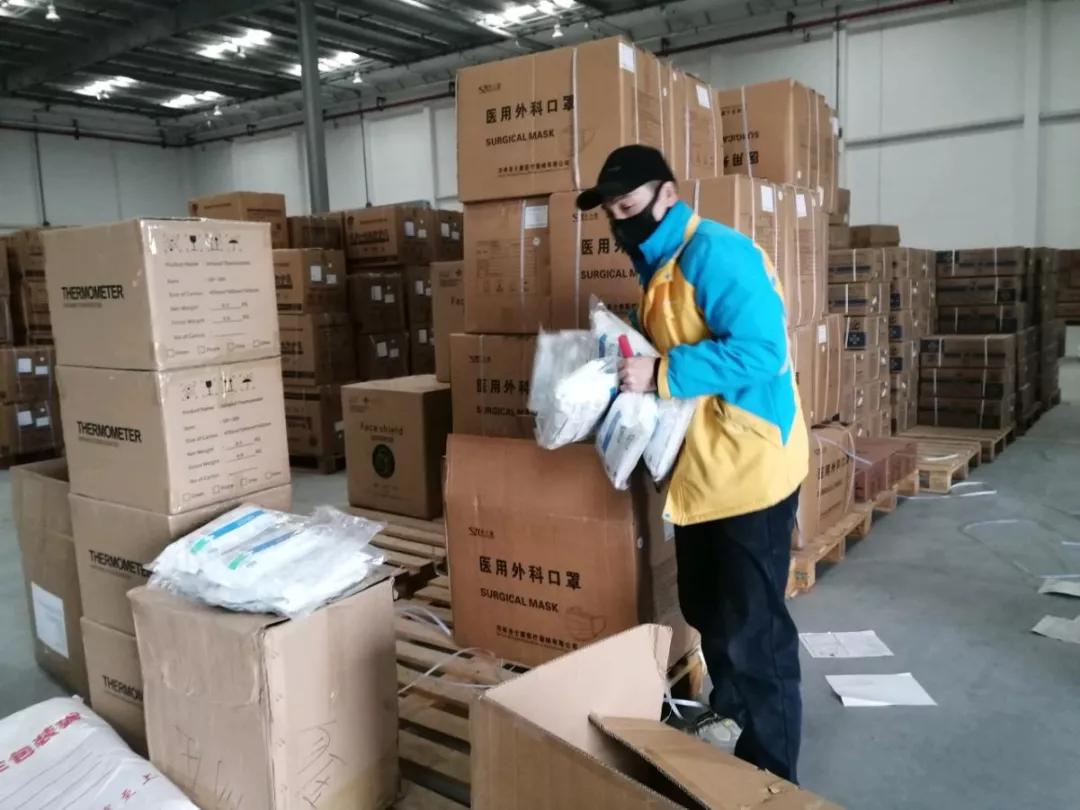 西望你我安然无恙类似的四字词语,西望你我安然无恙