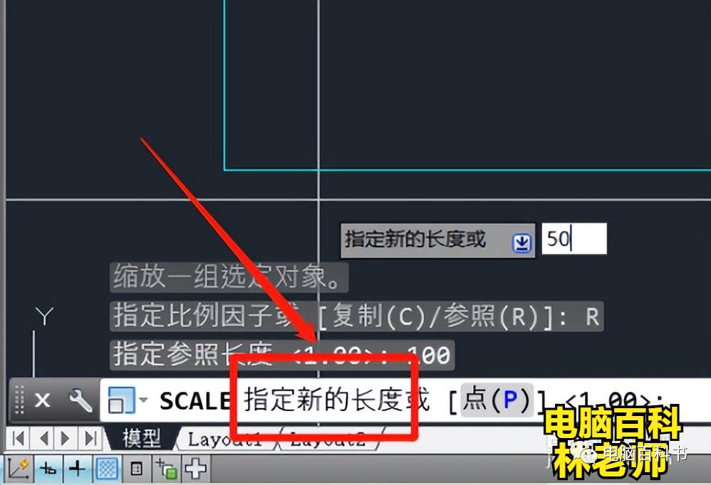 cad图纸缩放怎么变想要的尺寸,cad图纸怎么缩放成想要的尺寸