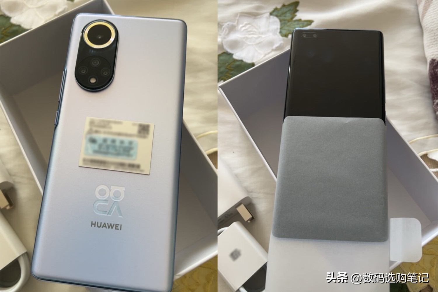 华为nova9和9pro哪个更值得入手,华为nova9pro建议买128还是256