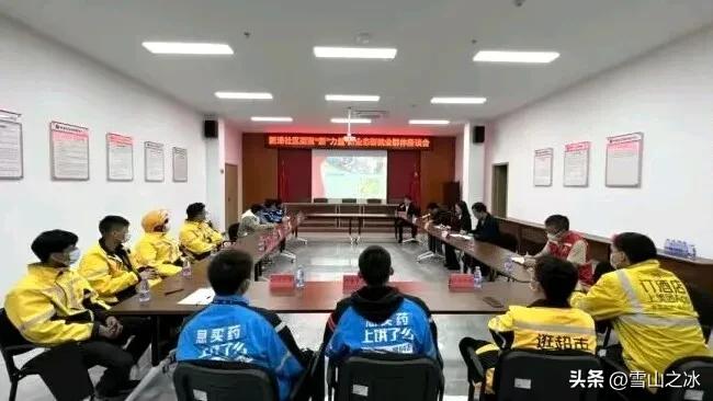 中山市新港社区,中山市港口镇新港社区居委会电话