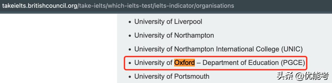 雅思线上考试ieltsindicator,雅思ieltsindicator优缺点介绍
