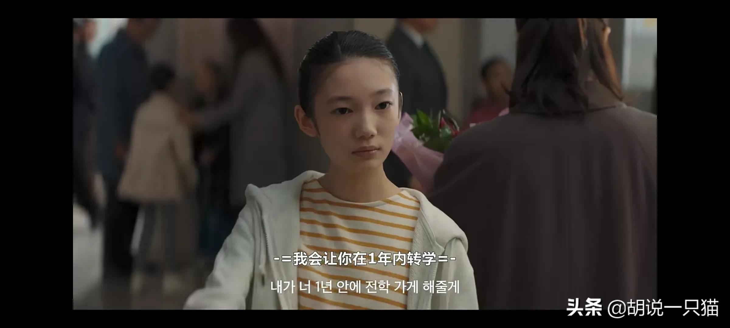 安娜韩剧在线观看裴秀智,裴秀智安娜韩剧大结局