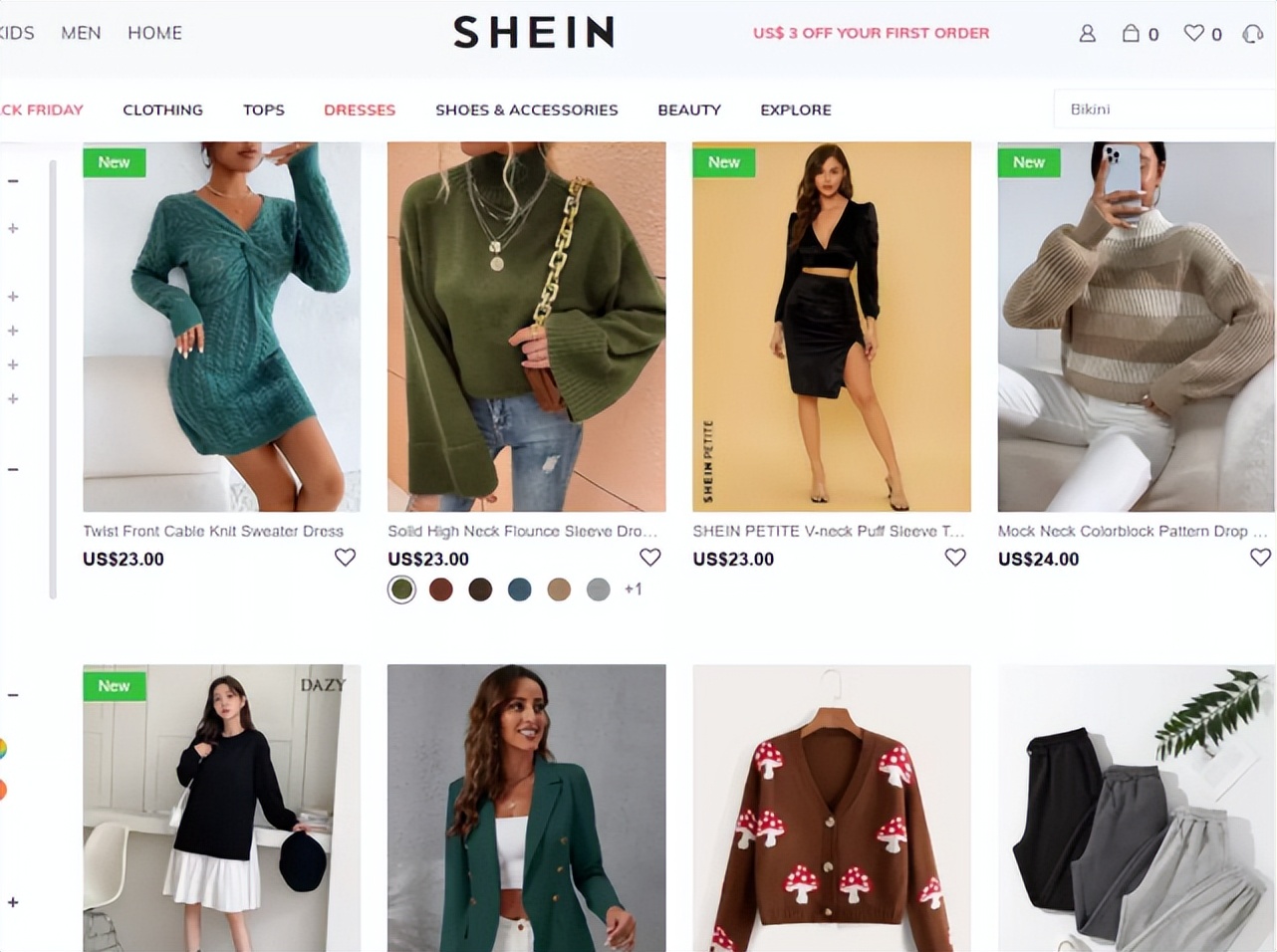 十大服装跨境电商,跨境电商服装暴利