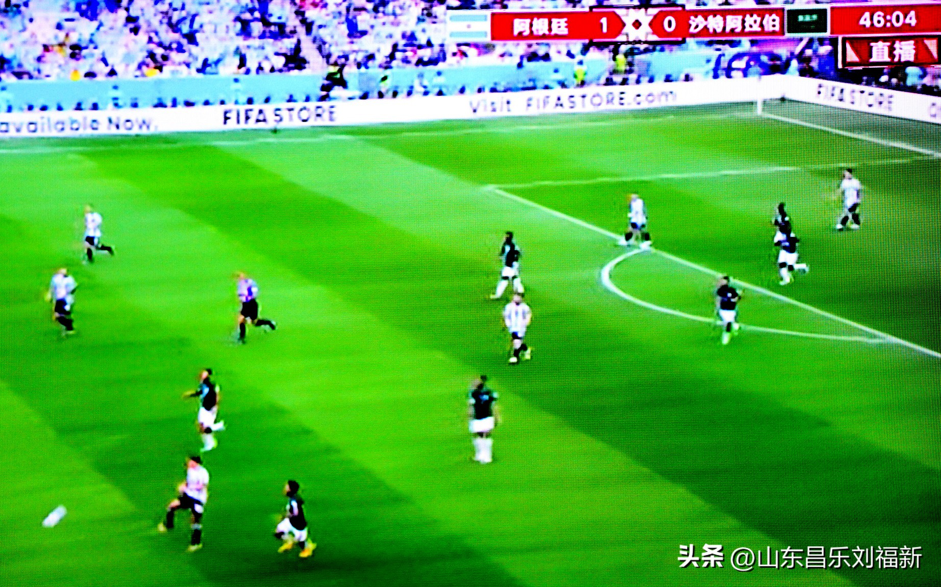 我看世界杯之二：阿根廷VS沙特阿拉伯（2022·11·22）