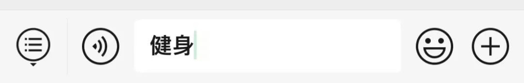武汉第十一届全民健身运动会,武汉江夏第十二届全民健身运动会