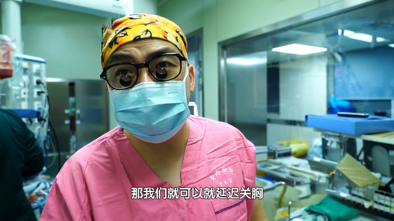 心脏发育畸形,九岁男孩经历四次心脏手术