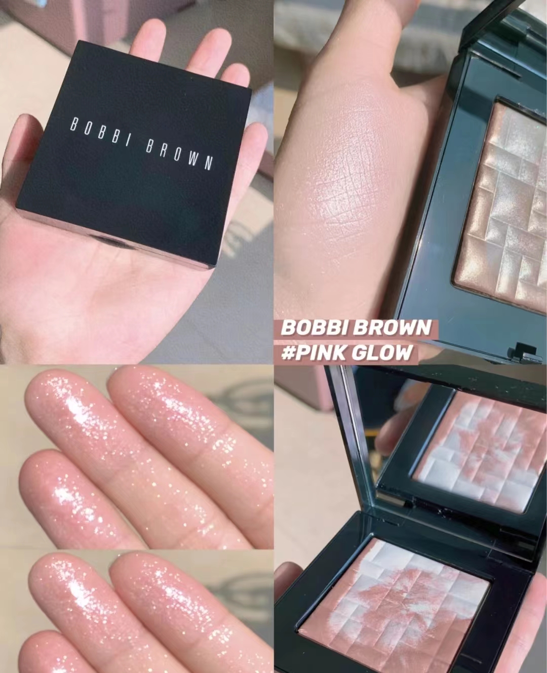 魅姬国际美妆——这块五花肉名不虚传