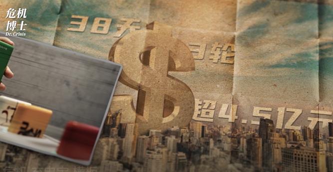 店铺放一台共享充电宝赚钱吗,共享充电宝能赚钱吗